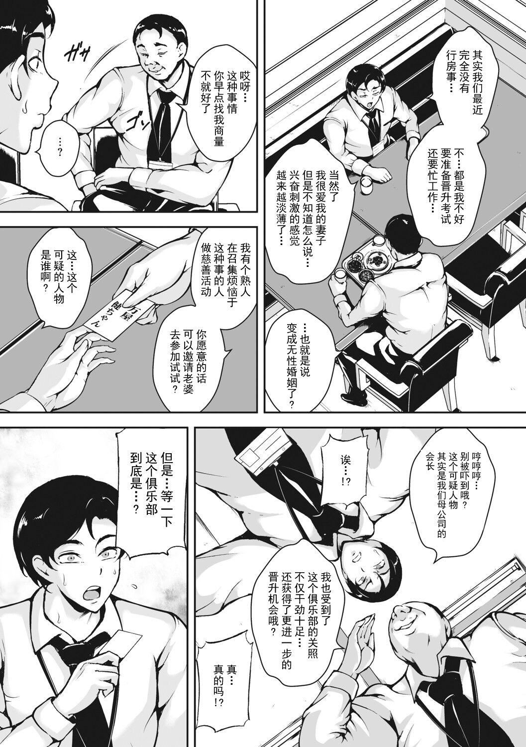 第4頁