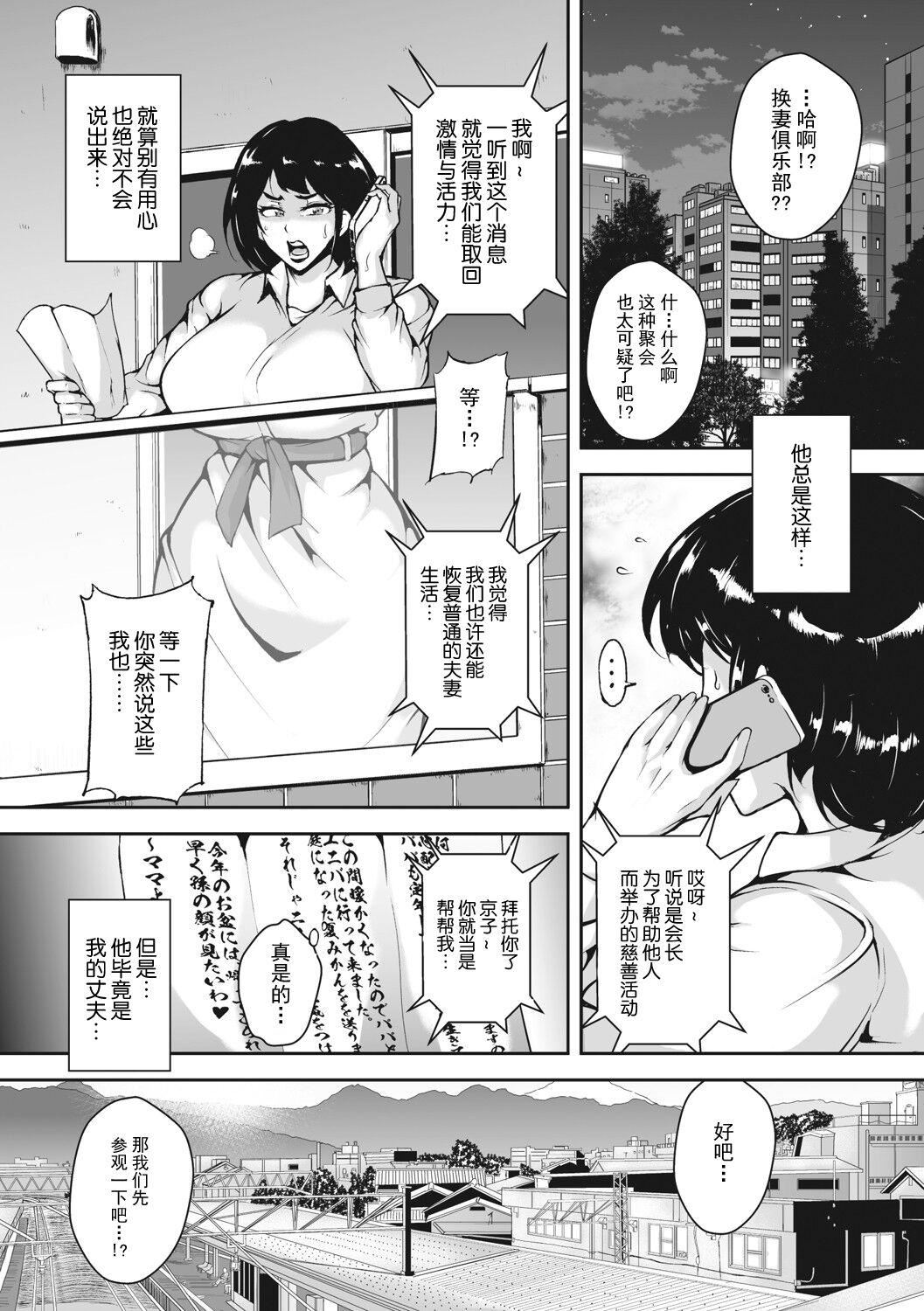 第5頁