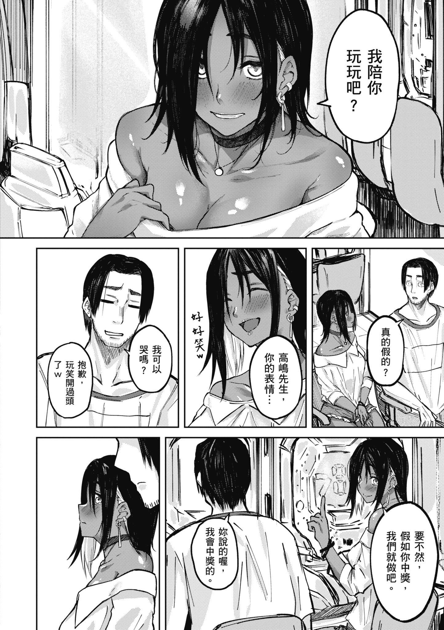 第5頁