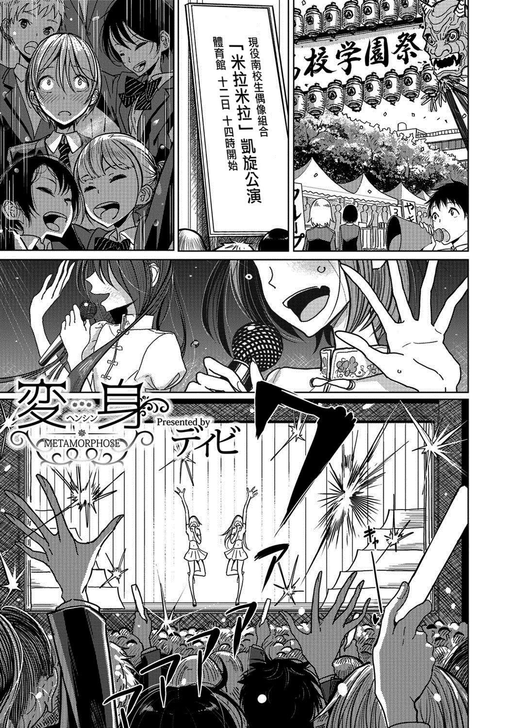 第5頁