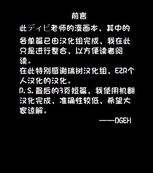 第4頁