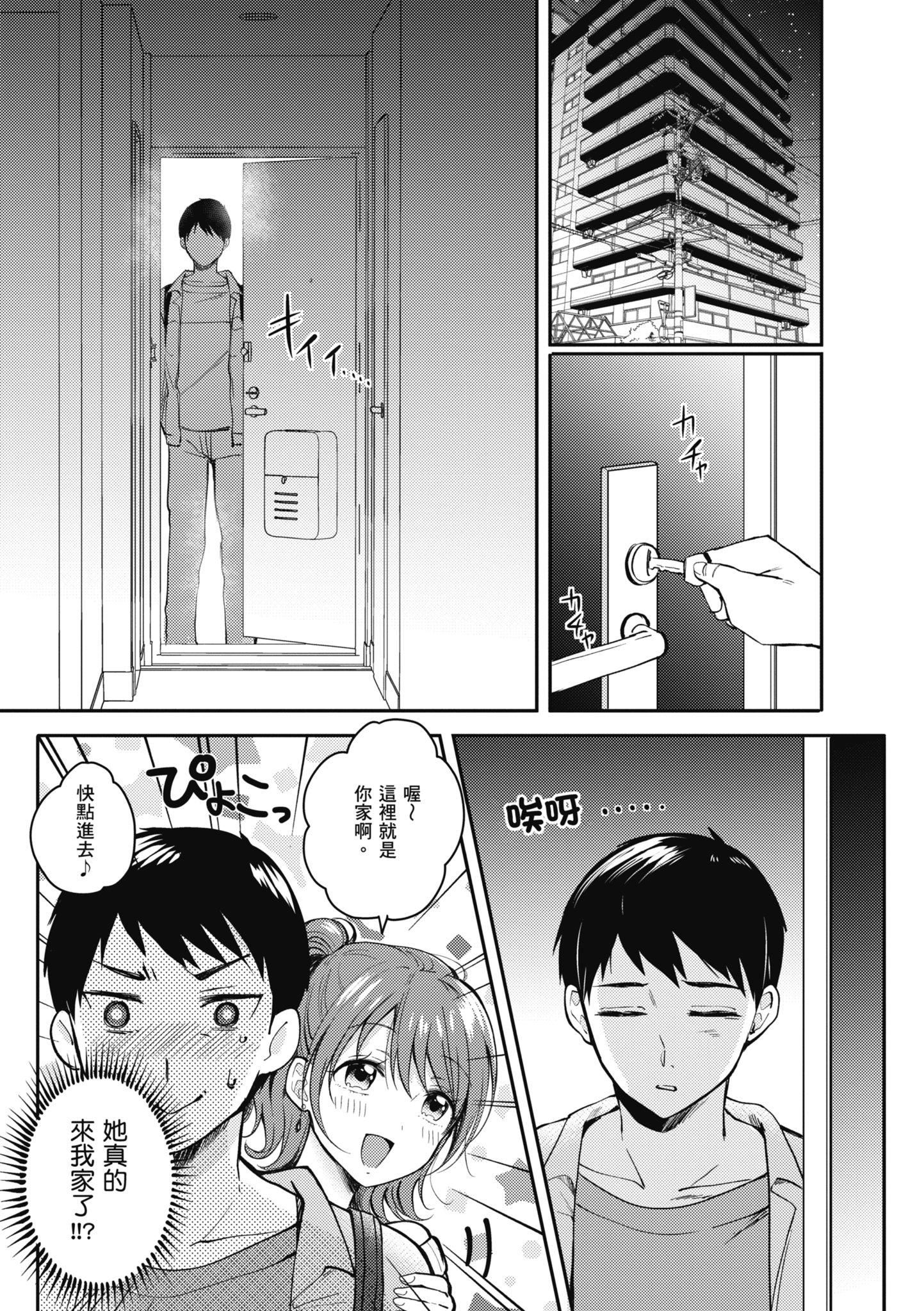 第5頁