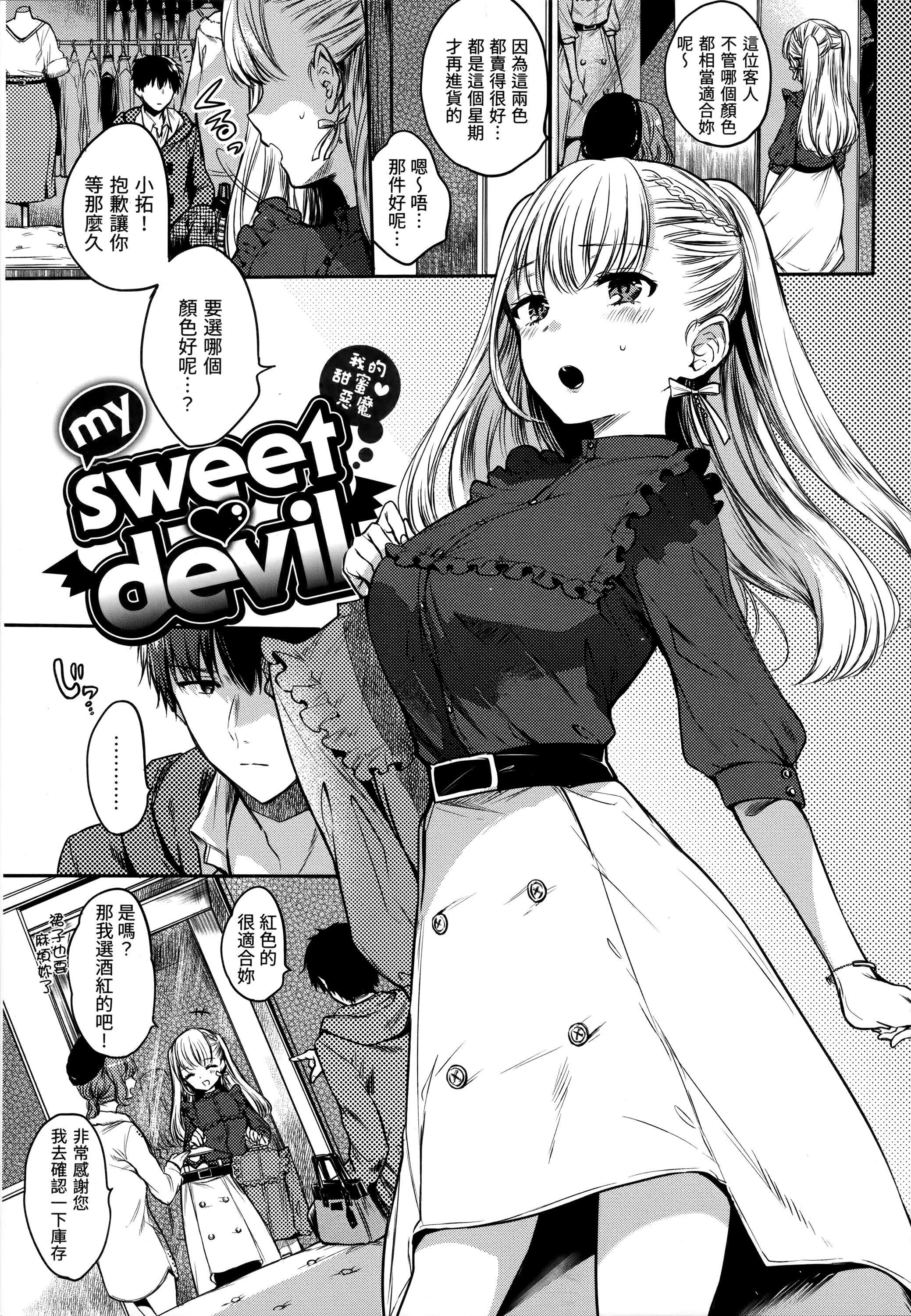 第5頁