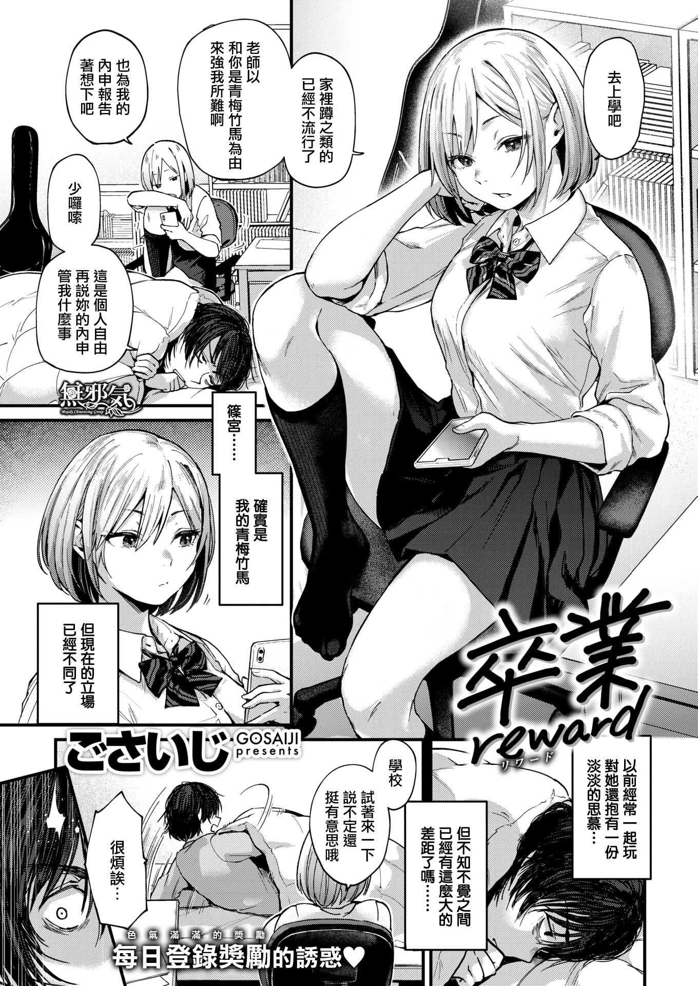 第4頁