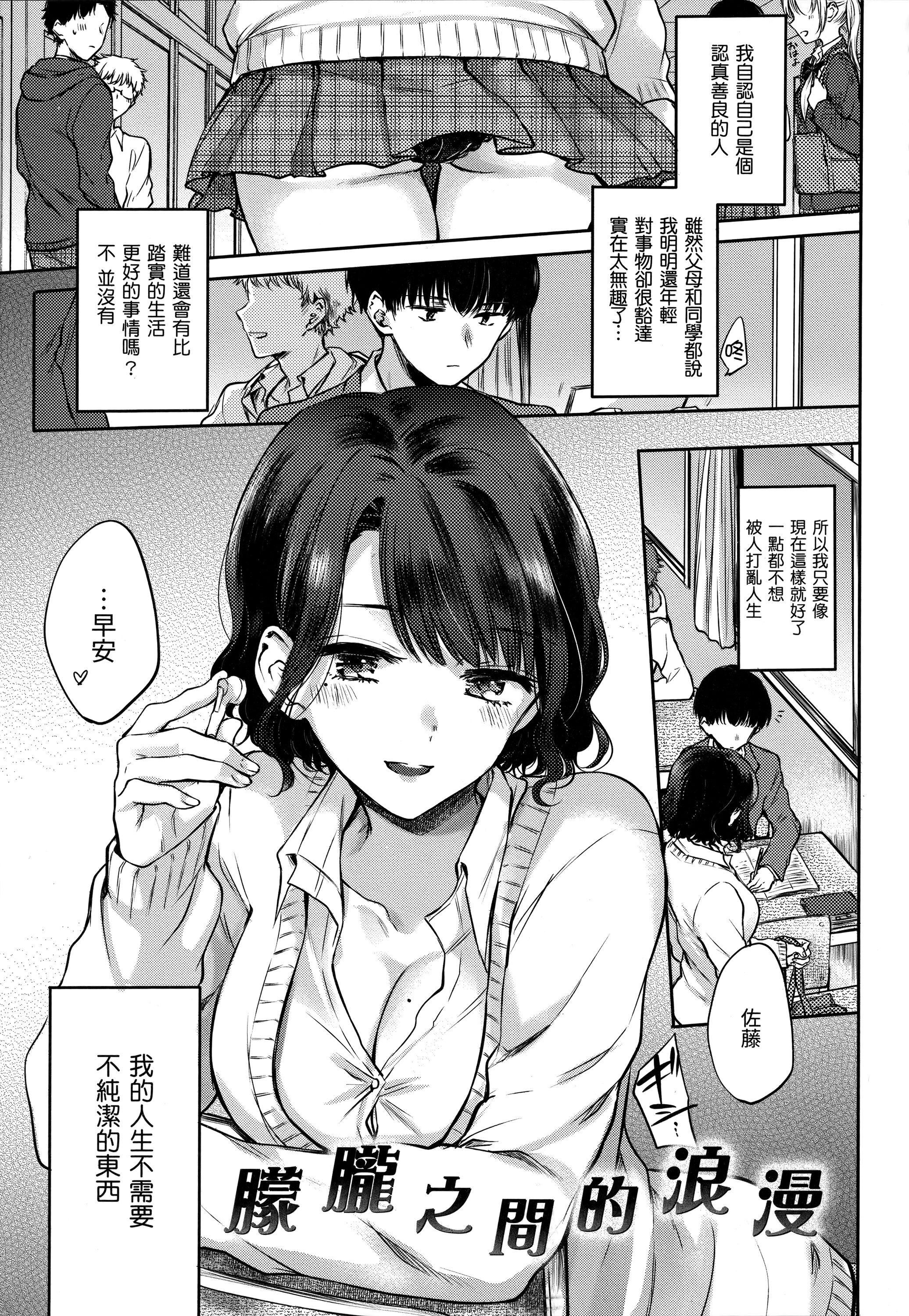 第5頁