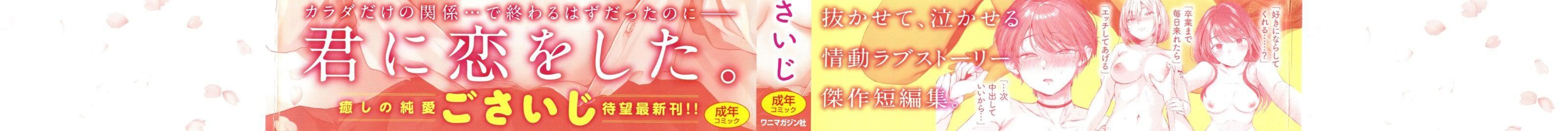 第1頁