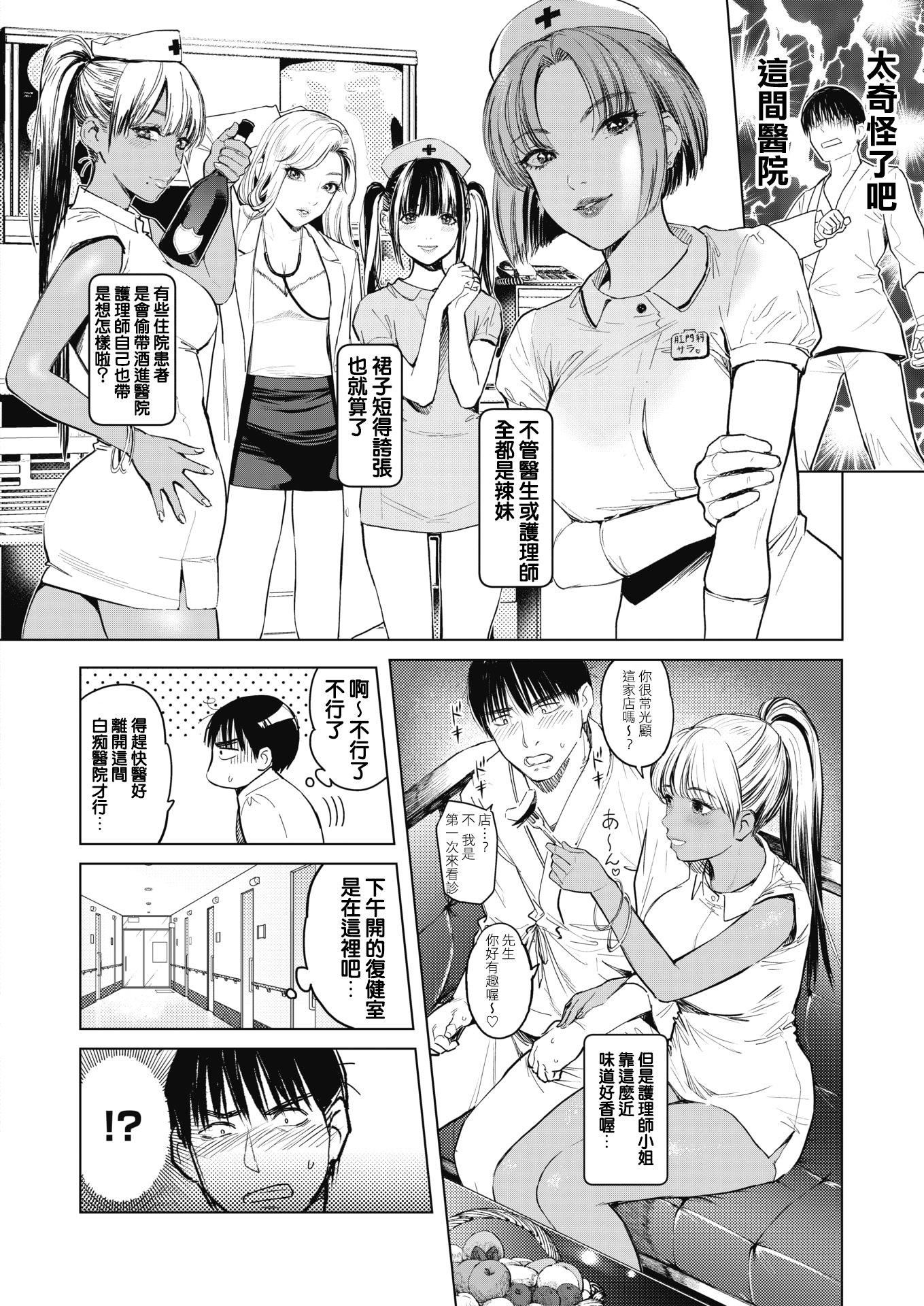 第4頁