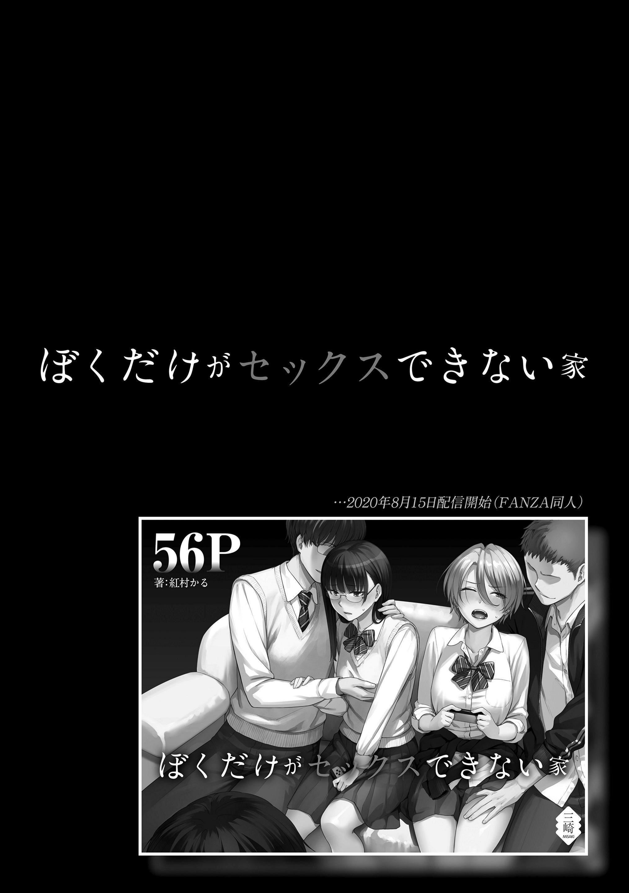 第5頁