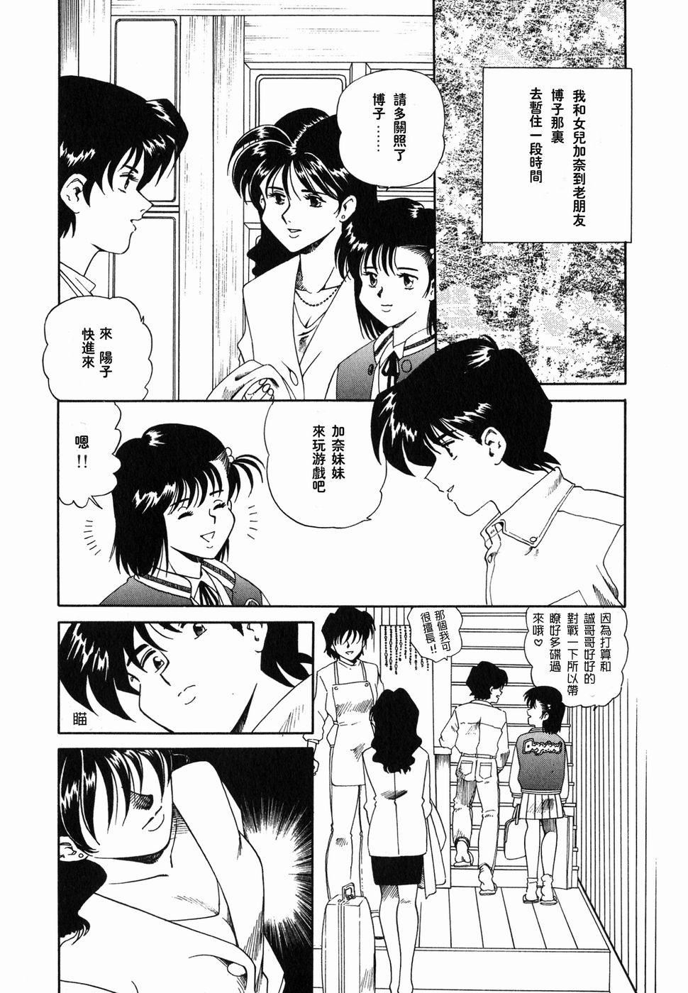 第4頁