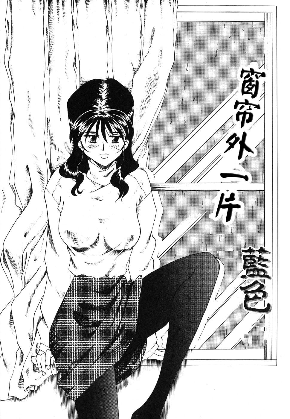 第2頁
