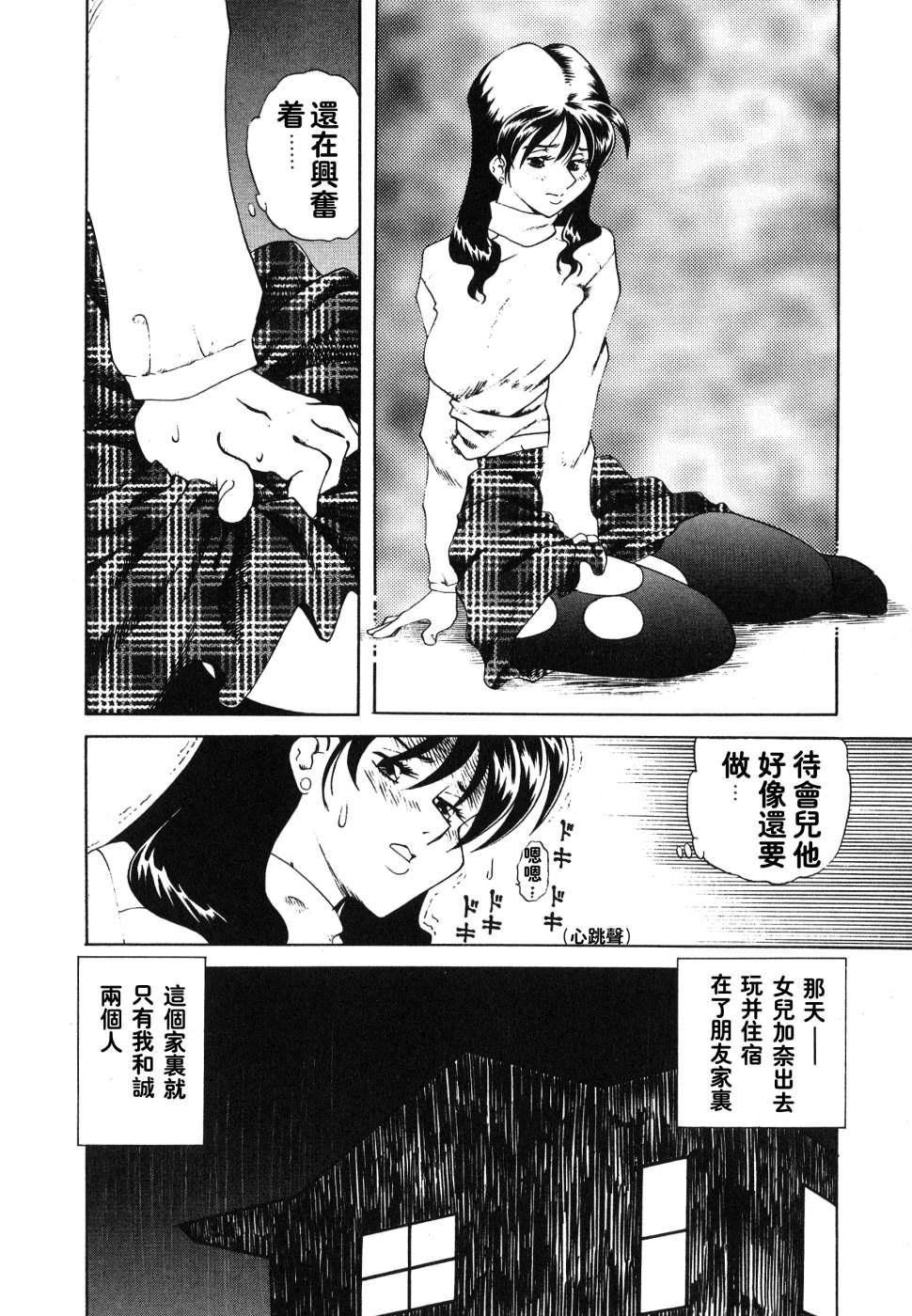 第5頁