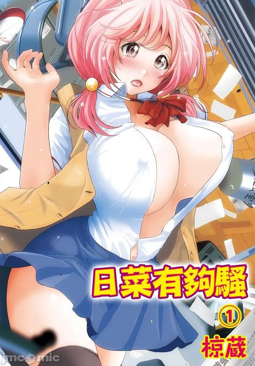 第1頁