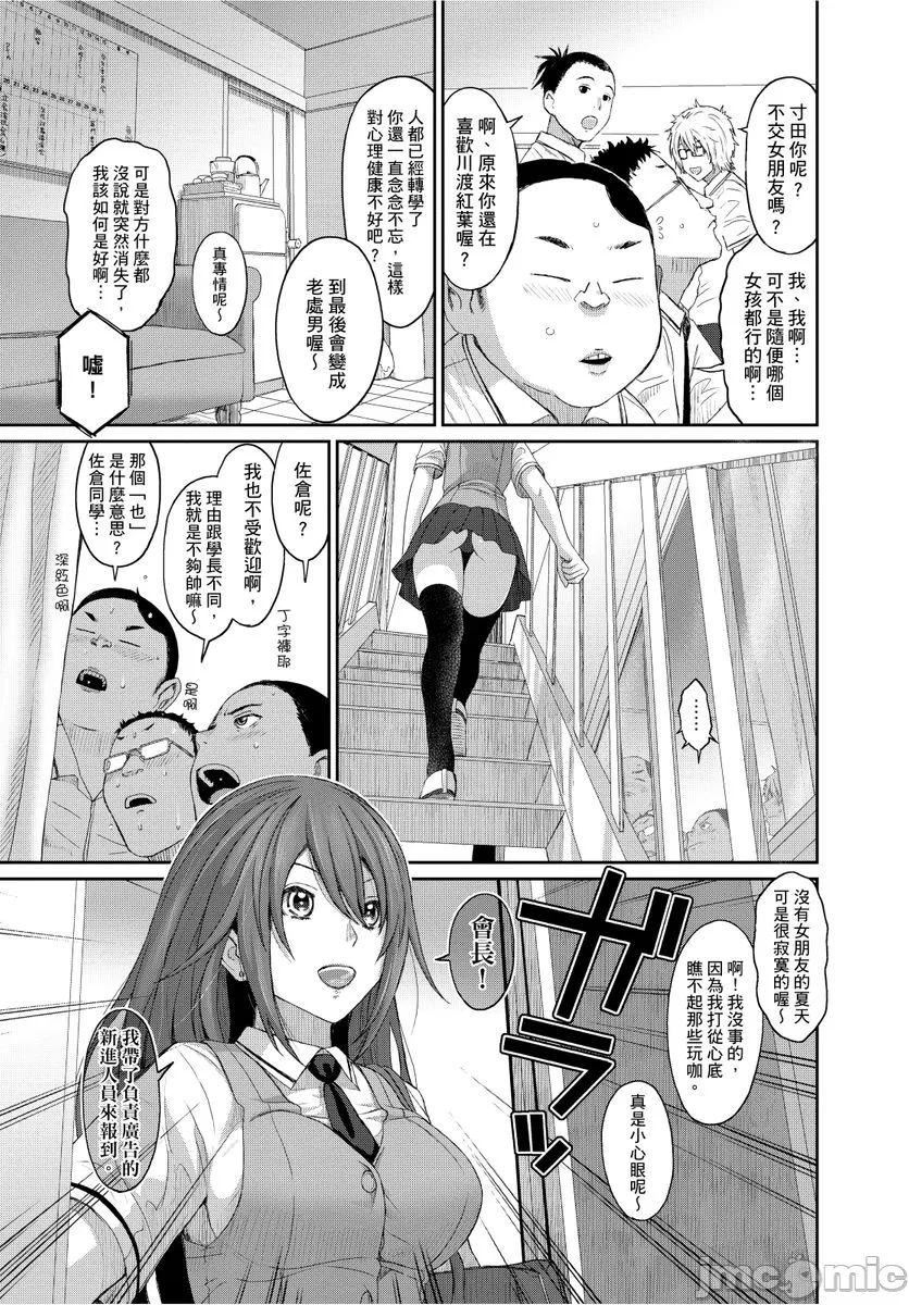 第4頁