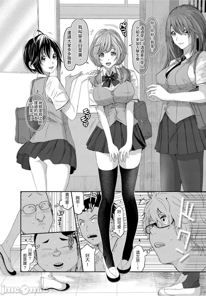 第5頁