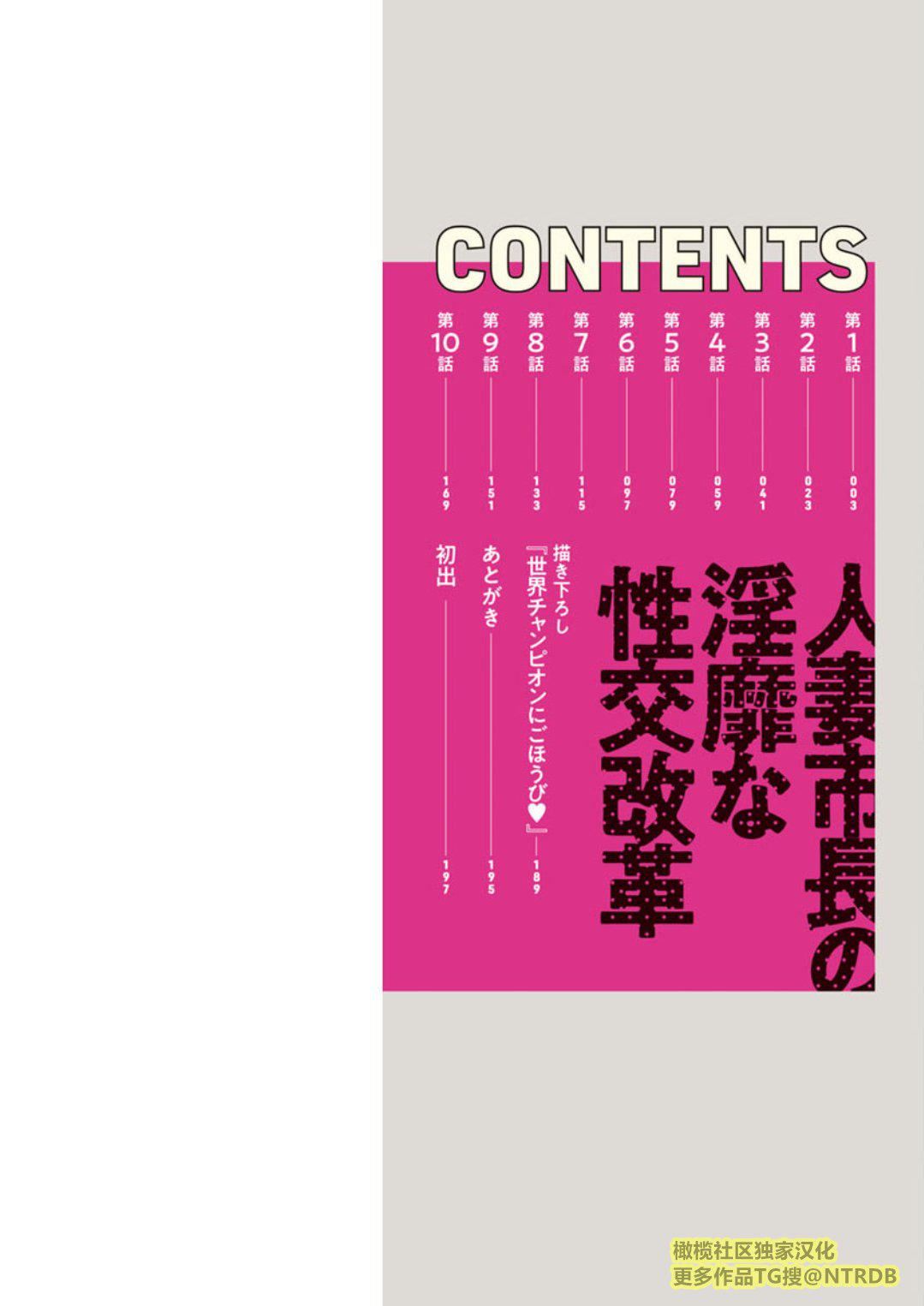 第1頁