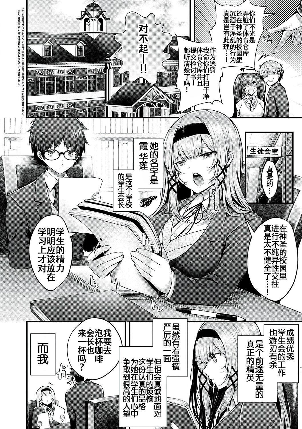 第4頁