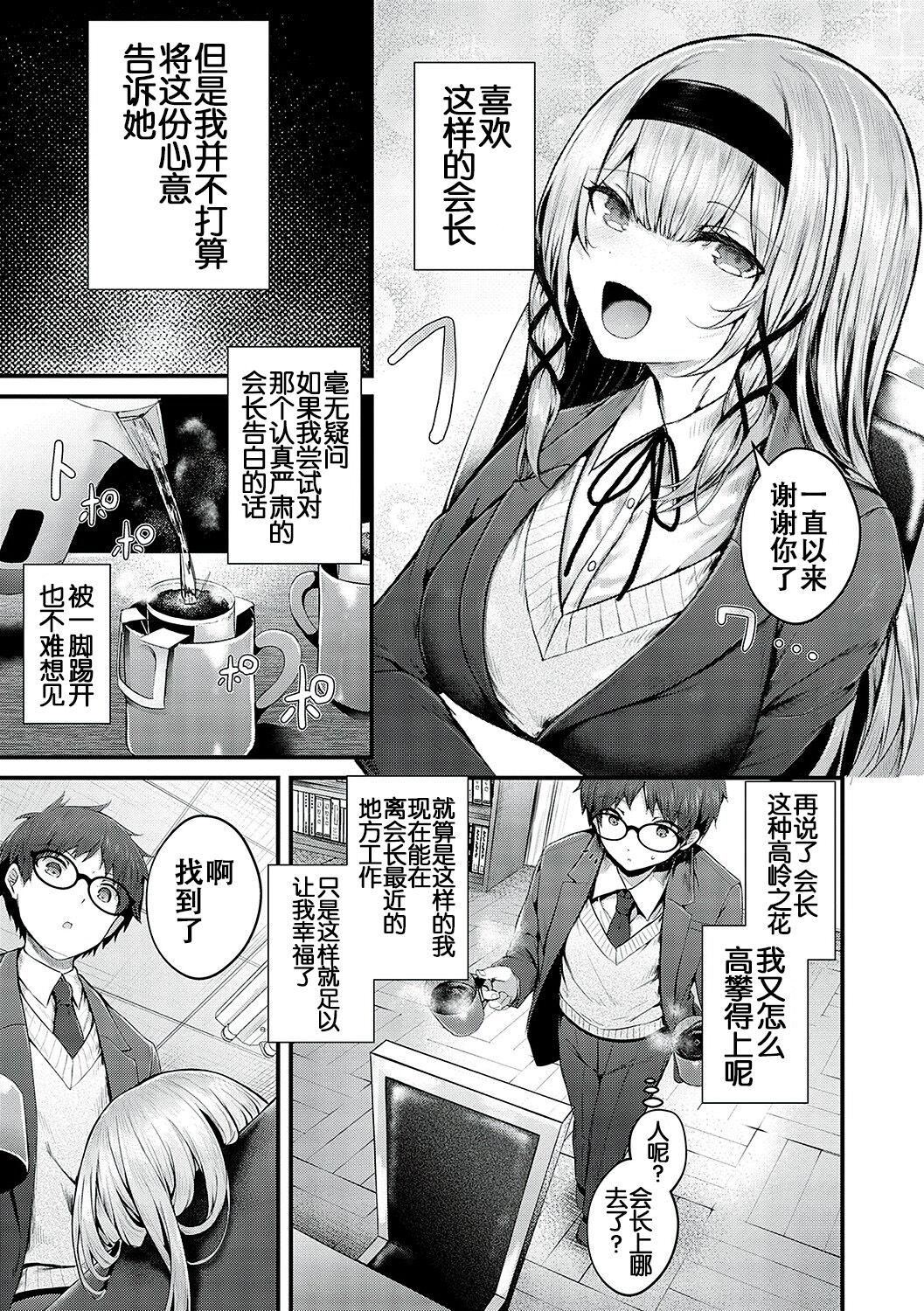 第5頁