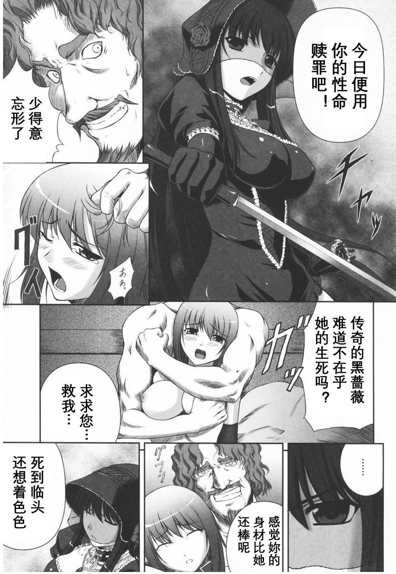 第4頁