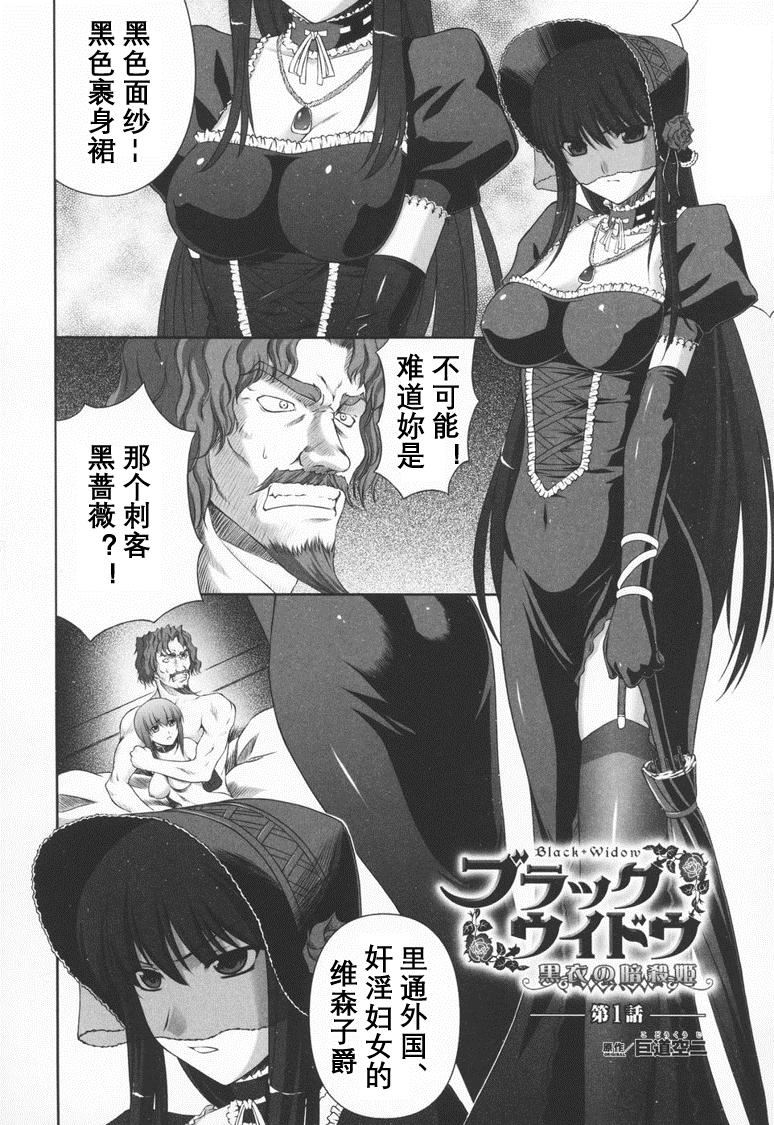 第3頁
