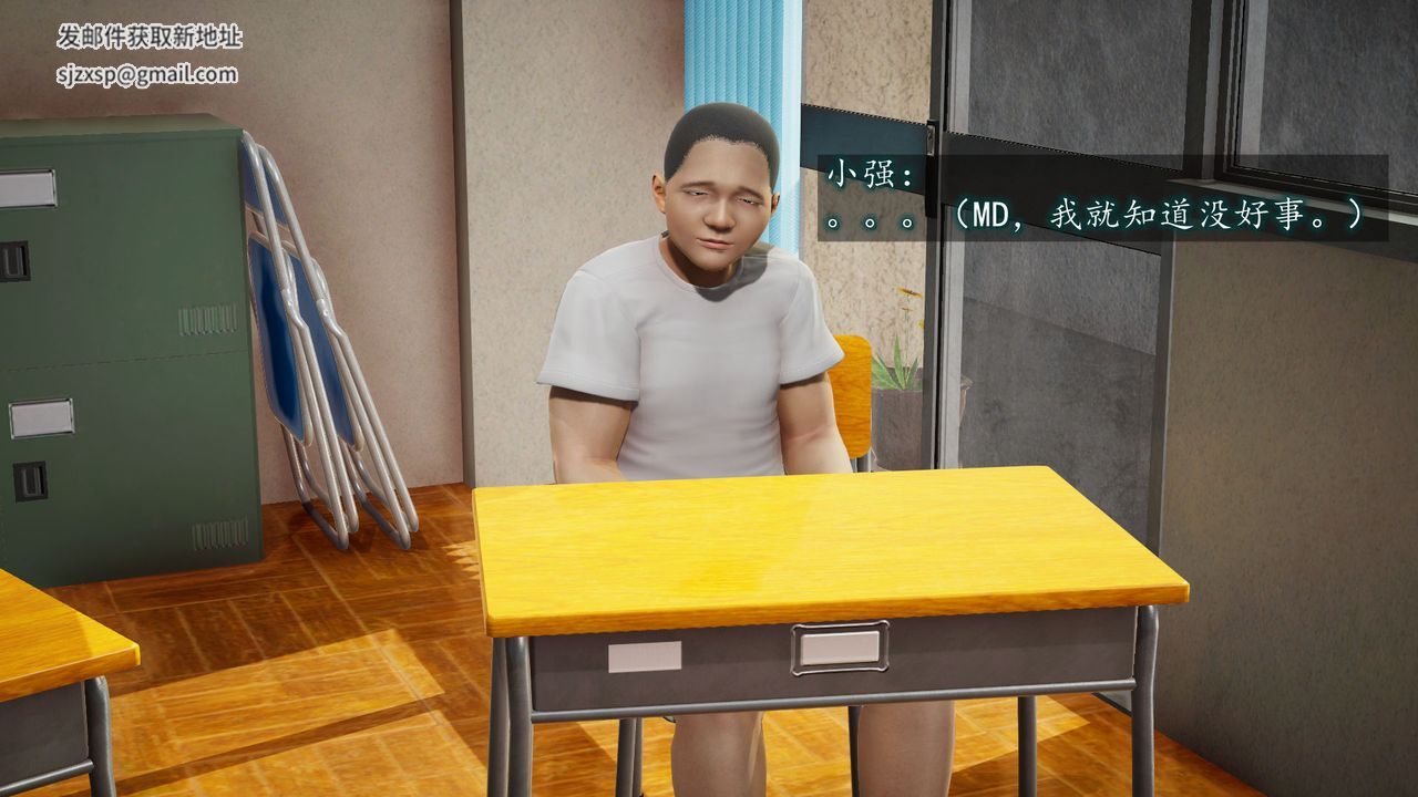 第4頁