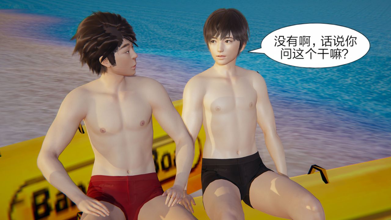 第4頁