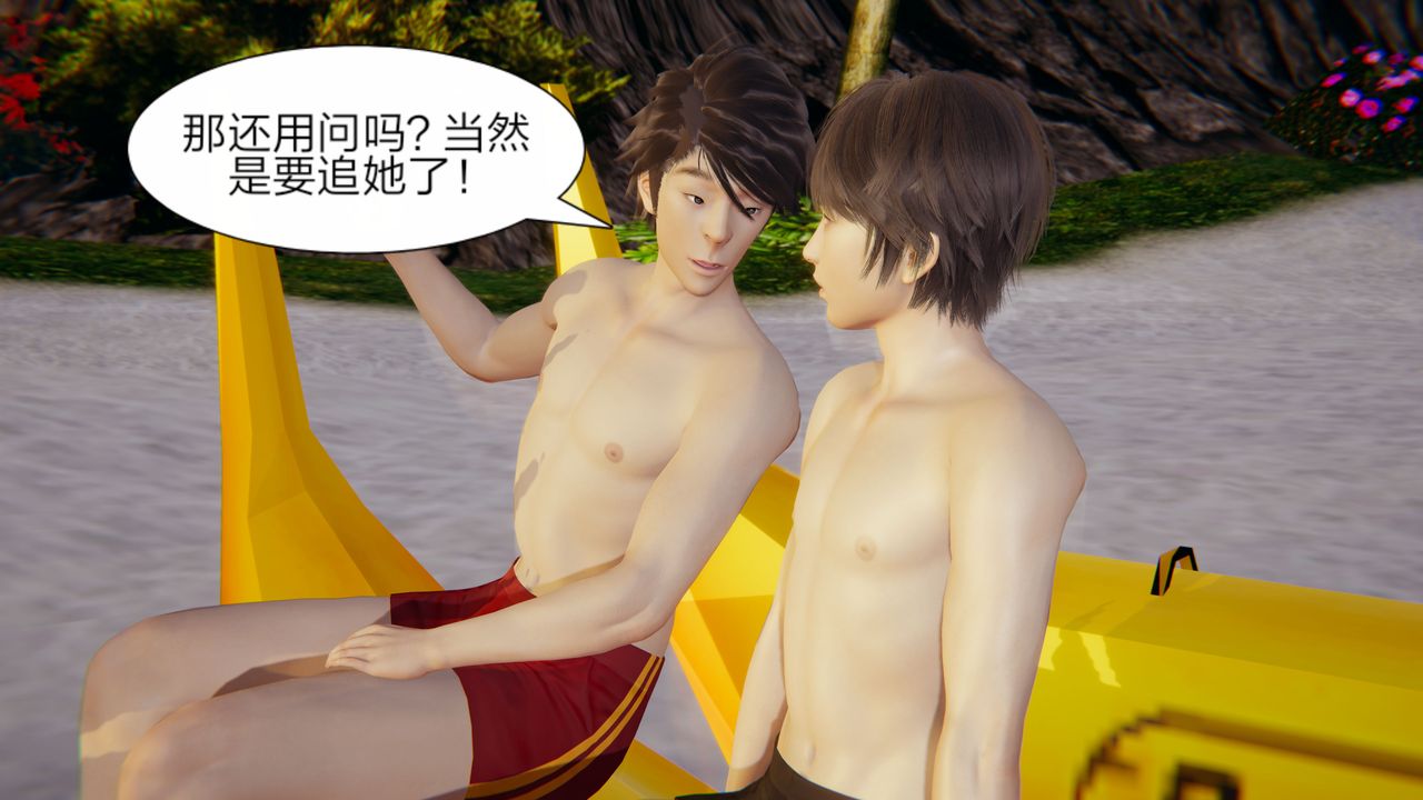 第5頁