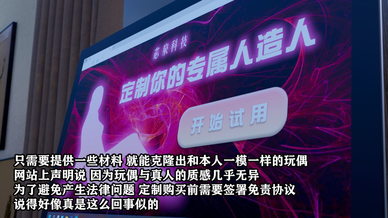 第2頁