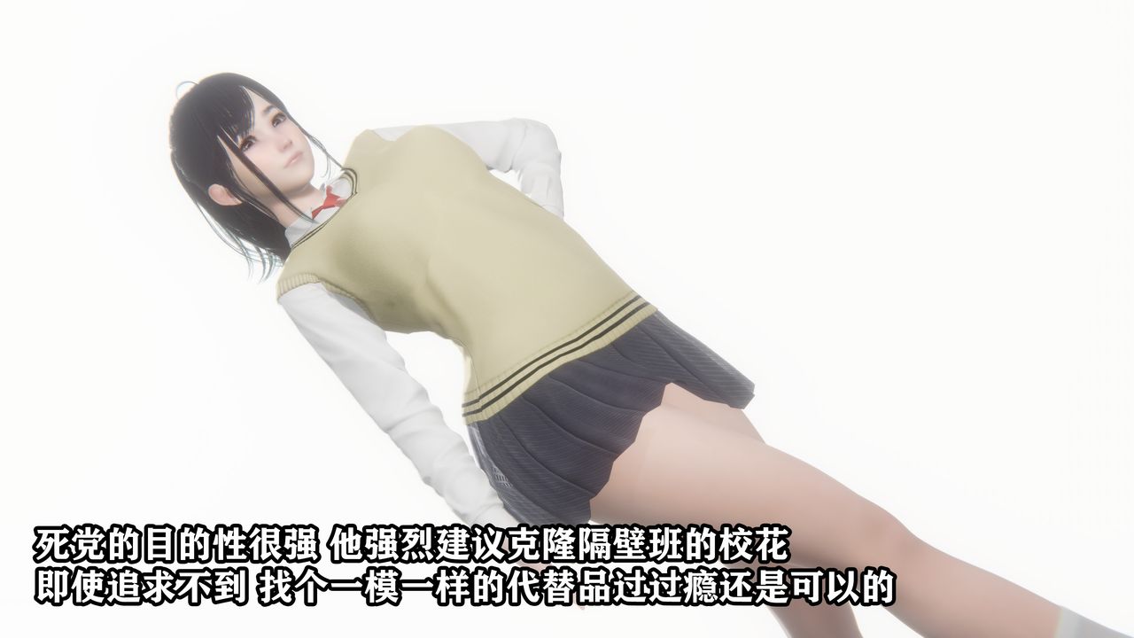 第4頁