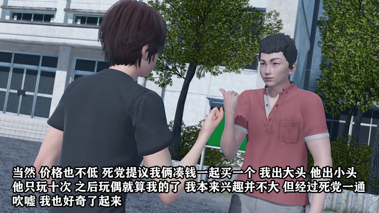 第3頁