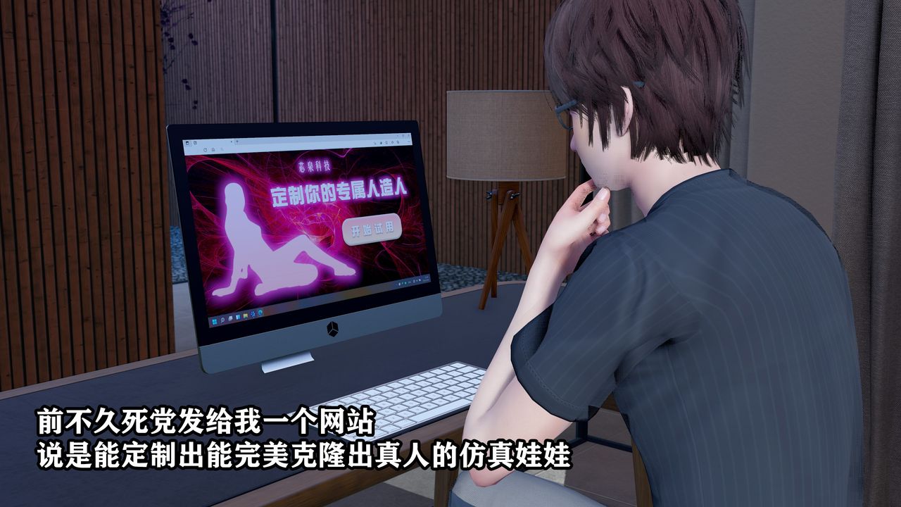 第1頁