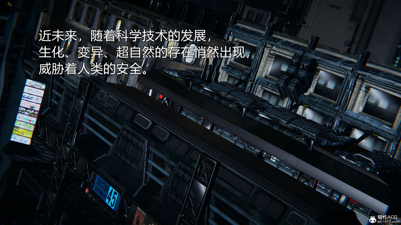 第2頁