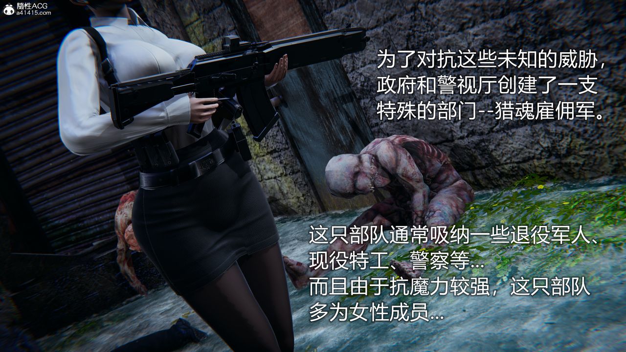 第3頁