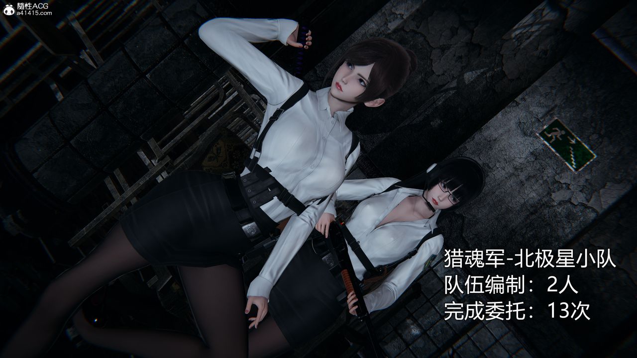 第4頁
