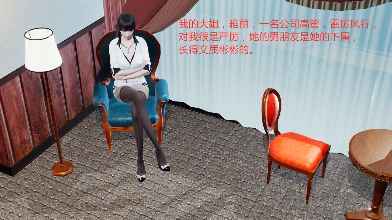 第1頁
