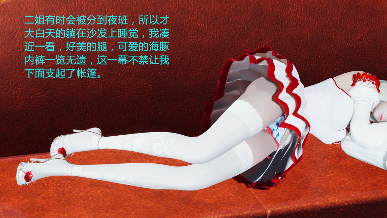 第3頁