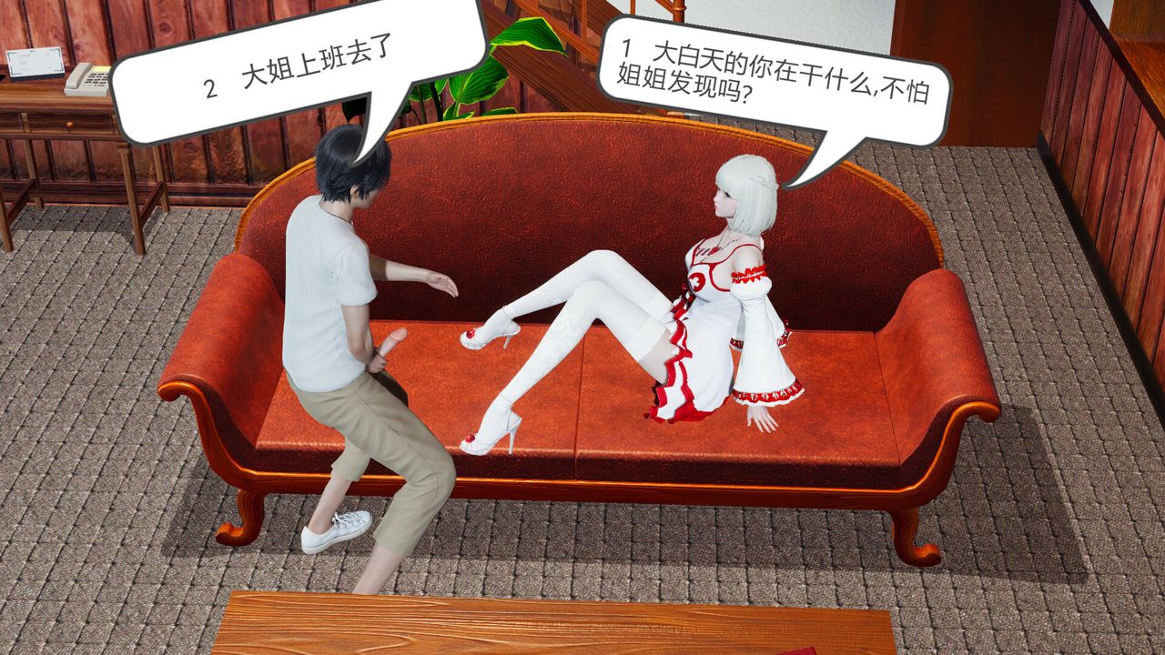 第5頁