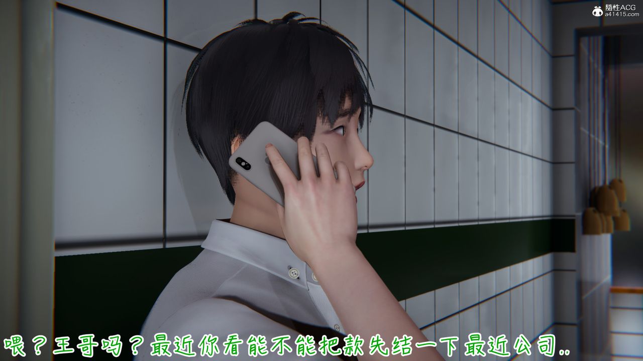 第1頁