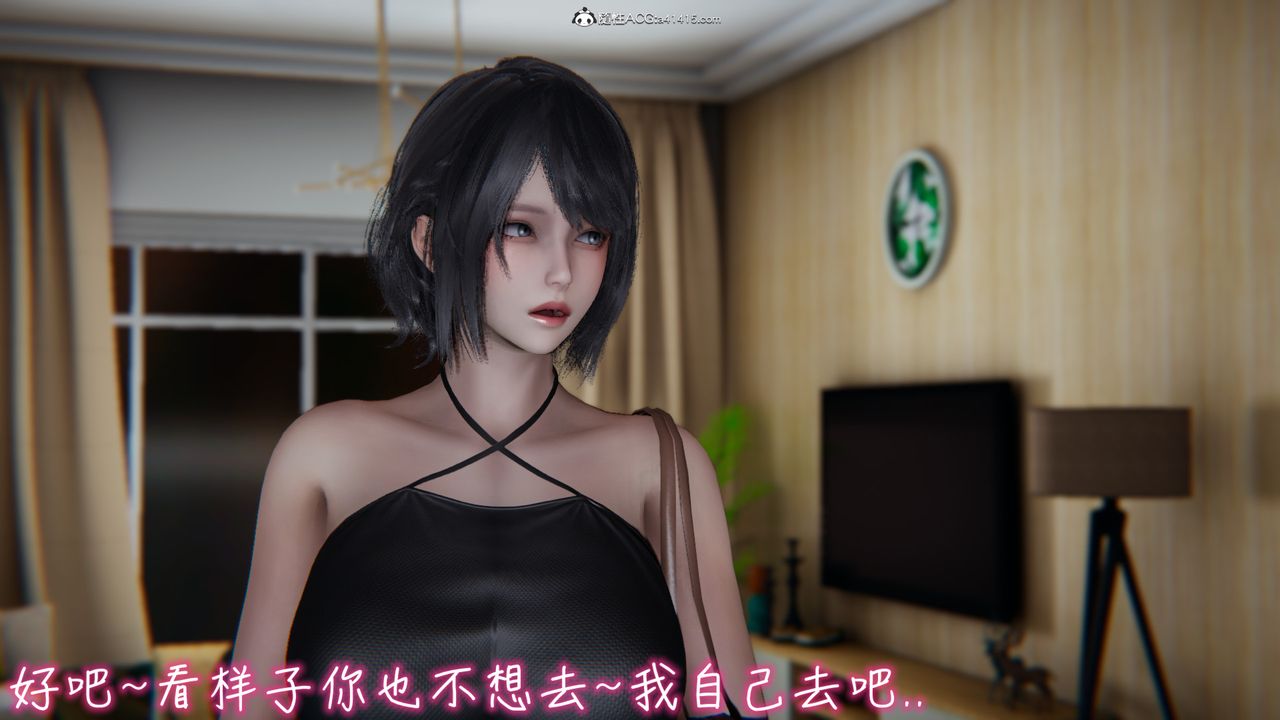 第4頁