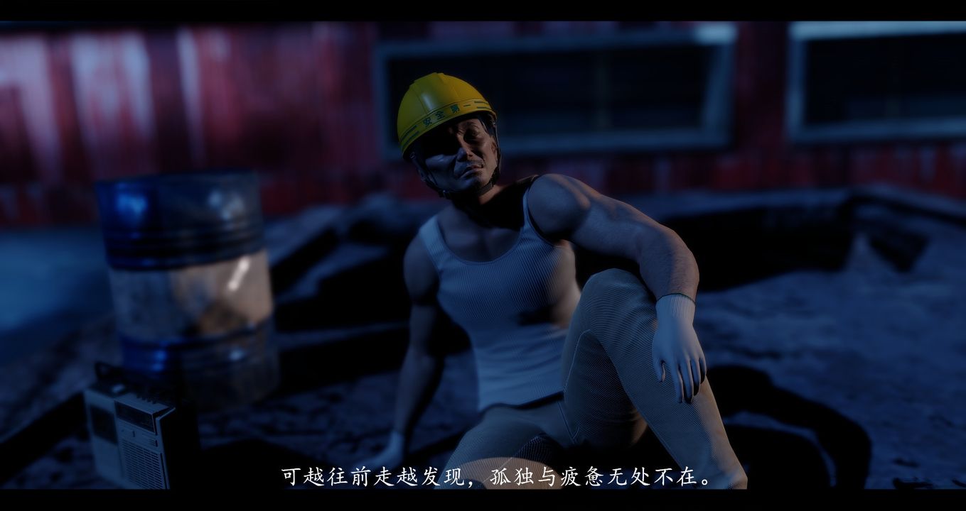 第3頁
