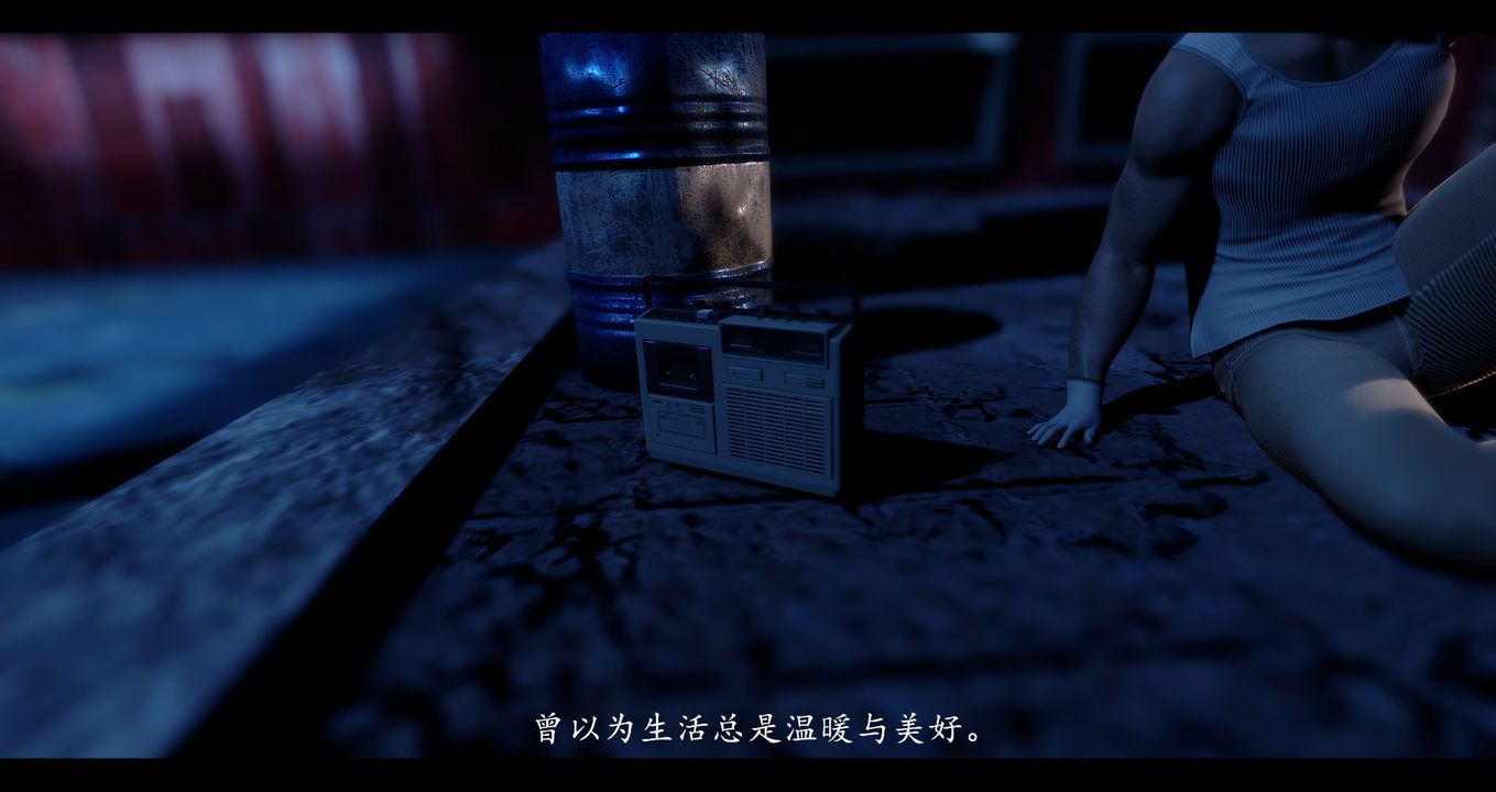 第2頁