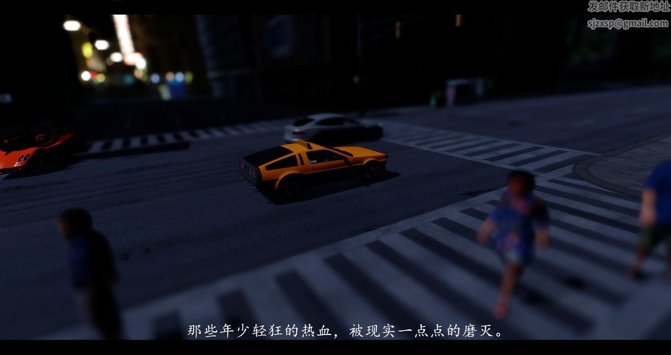 第4頁