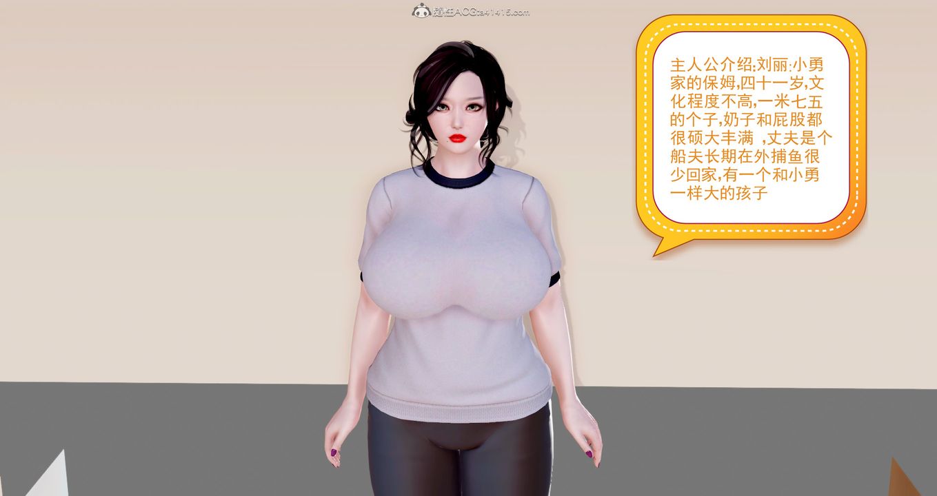 第1頁