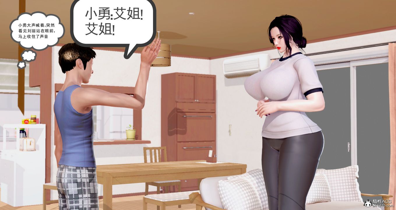 第4頁