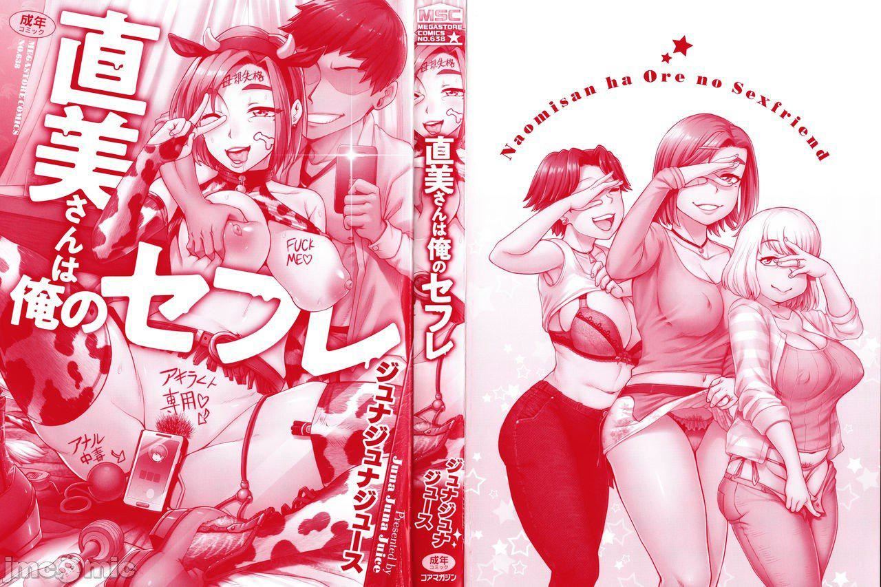 第3頁