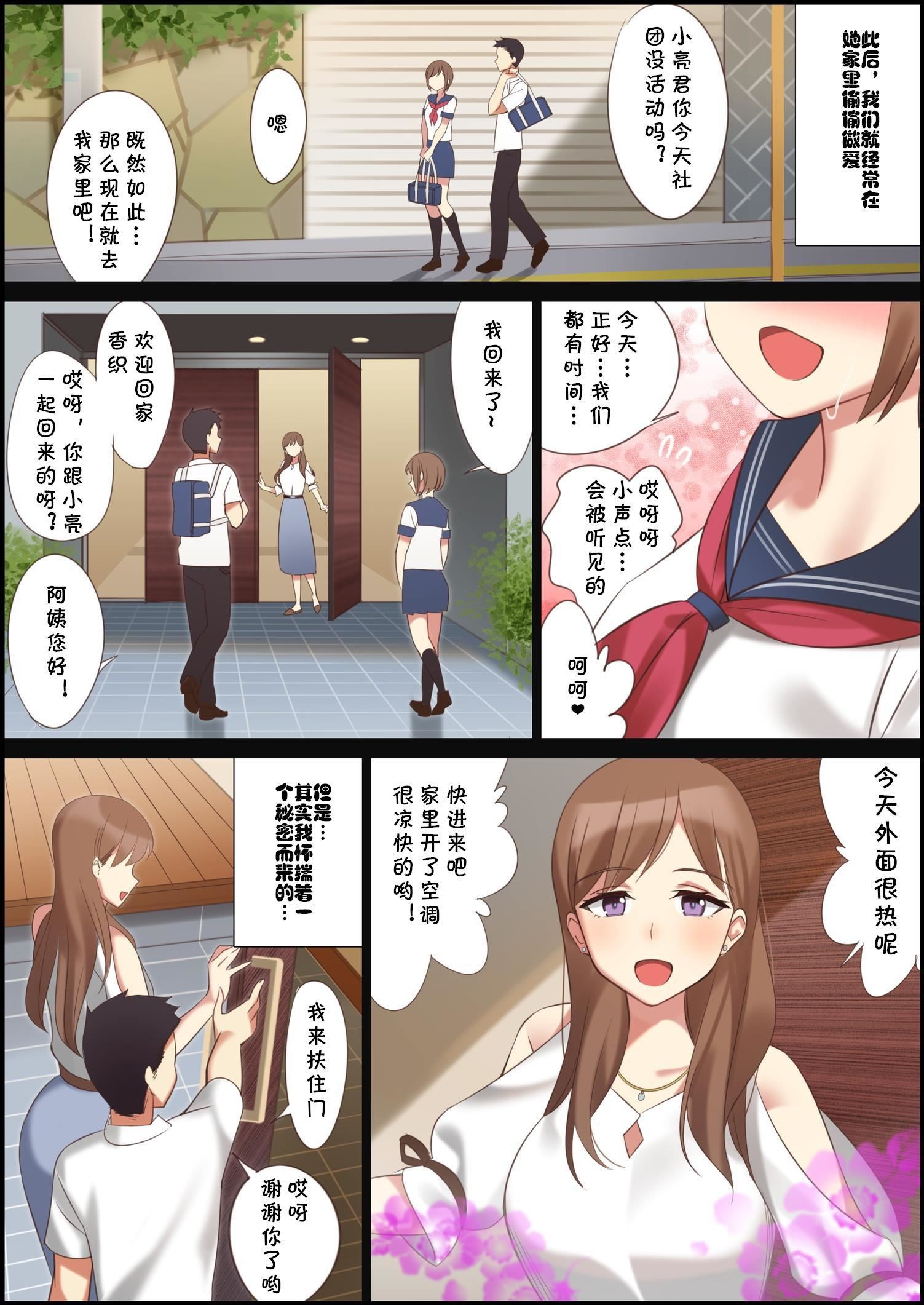 第1頁