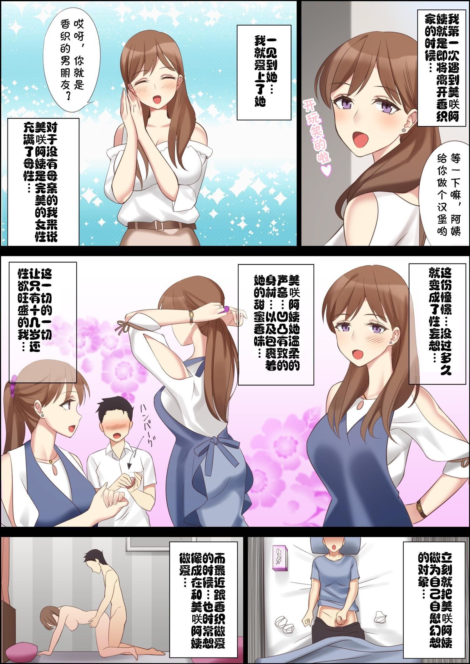 第5頁