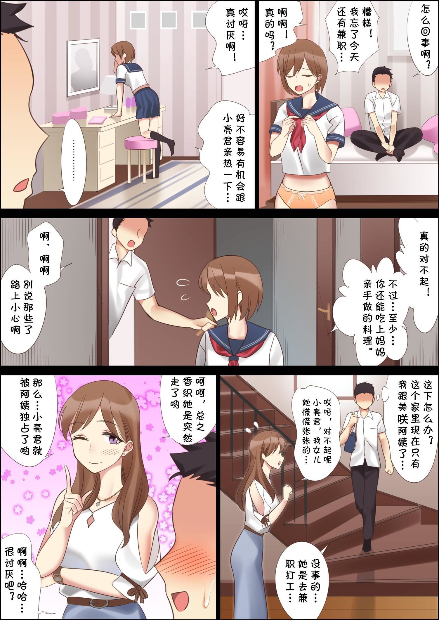 第4頁
