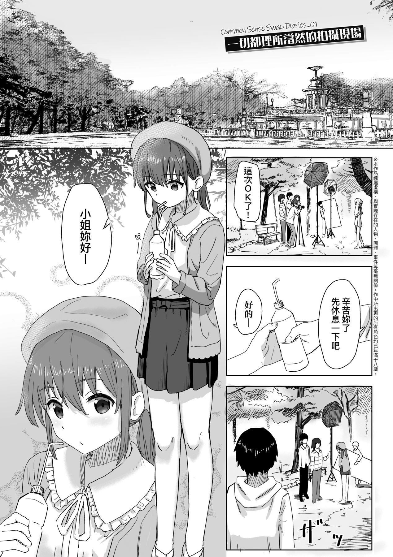 第5頁