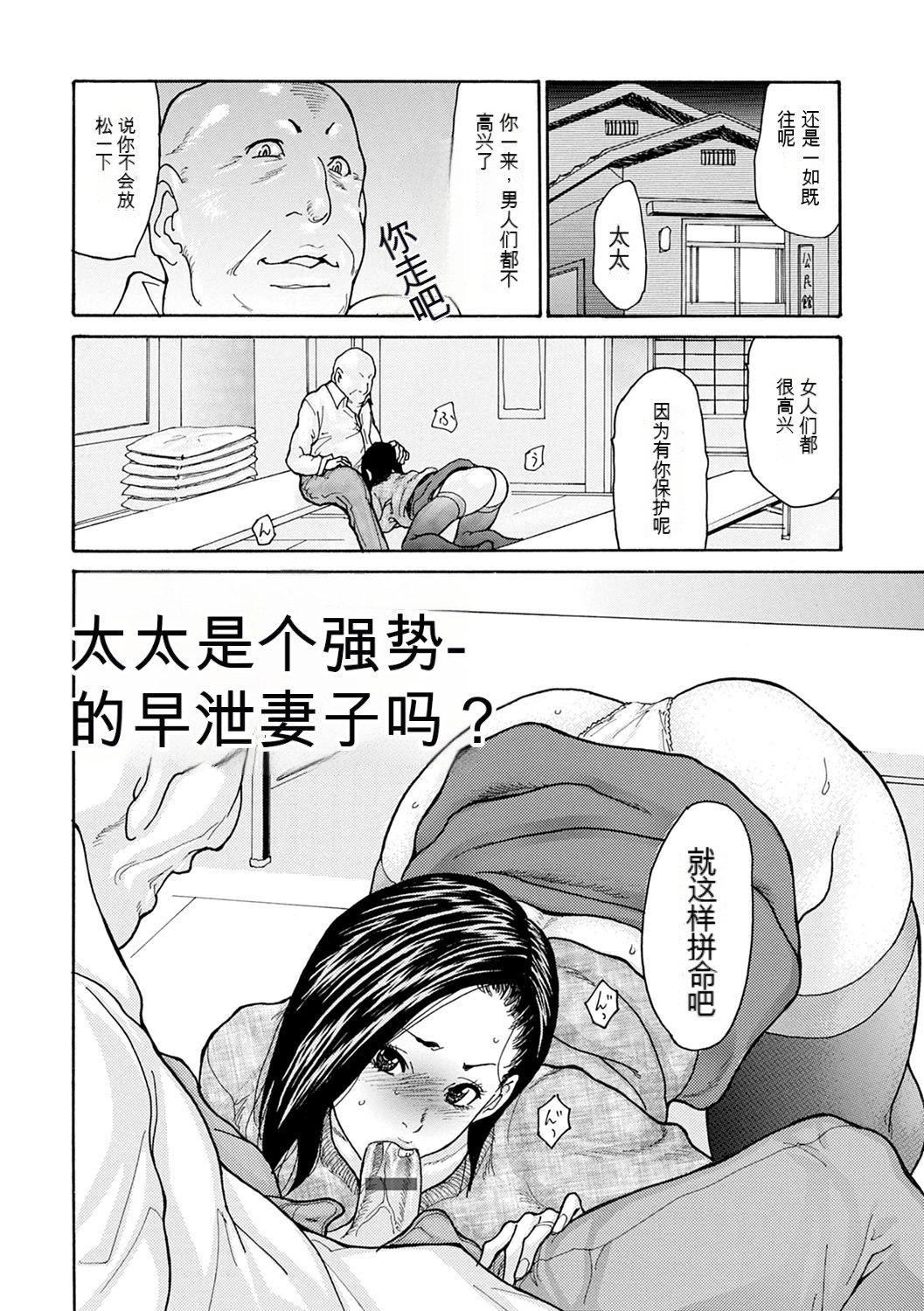 第5頁