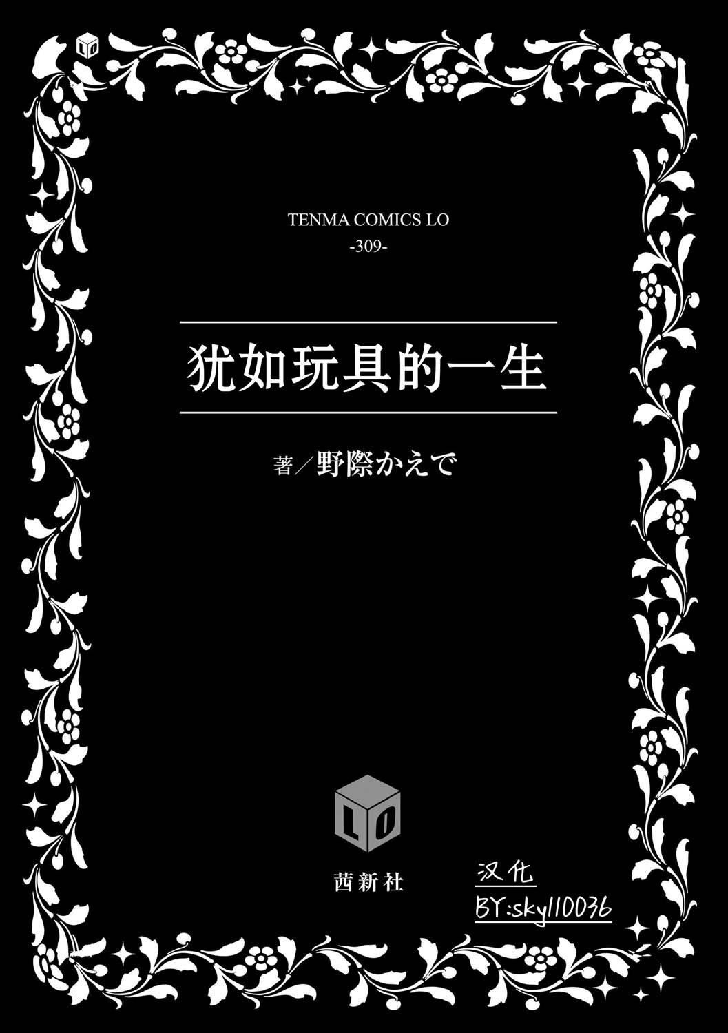 第2頁